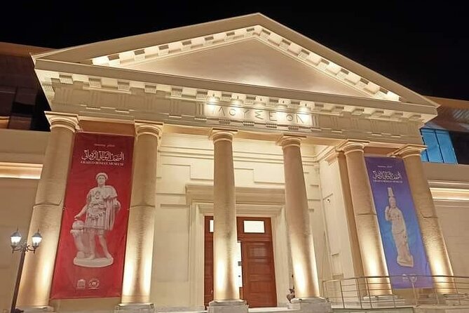 Alexandria Tour GrecoRoman museum &other places From Port &Hotels - Starting with the Greco-Roman Museum