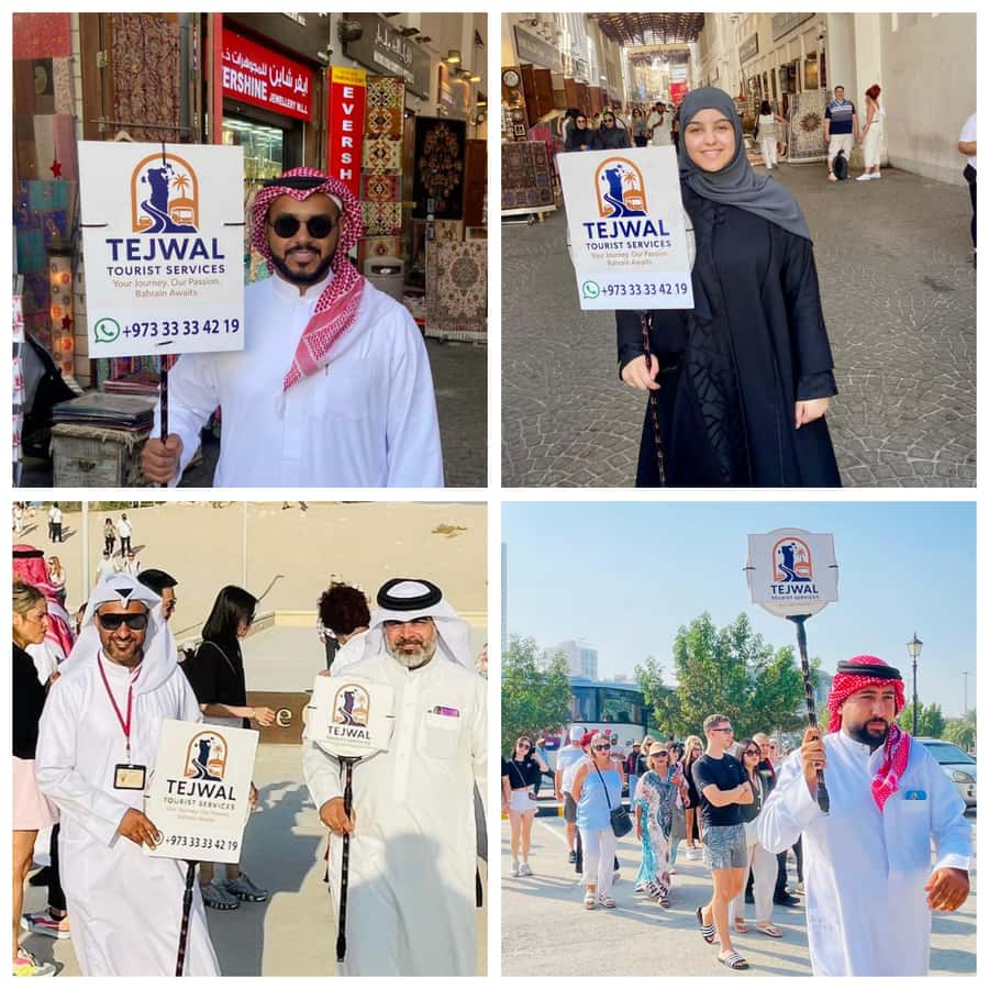 Bahrain: MSC Euribia 11 Highlights Shore Tour (2025–2026) - A full island sampler for one cruise day