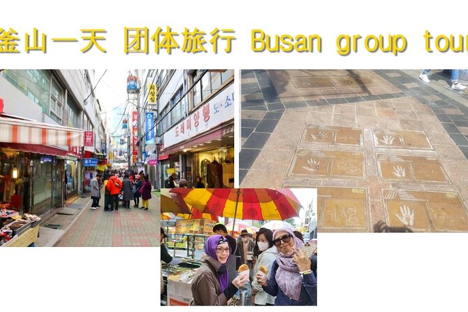 Busan Group Tour for Cruise ship passengers (Max 12 Guests) - Two hours at Haeundae Beach