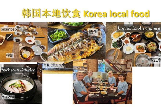 Busan Group Tour for Cruise ship passengers (Max 12 Guests) - Jagalchi Market, Busan’s working fish market