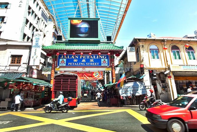 Cruise Excursion: Kuala Lumpur Full-Day City Sightseeing Tour - National Mosque and Kuala Lumpur’s old center