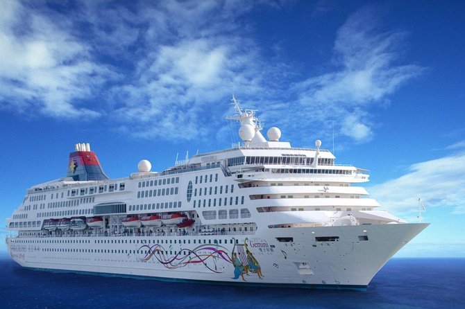 Cruise Shore Excursions: Port Klang - Merdeka Square and Kuala Lumpur’s colonial center