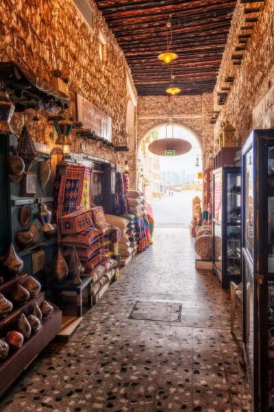 Doha: Private City Tour with Transport from Cruise Terminal