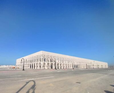 From Doha Cruise Terminal: Doha City Tour (Private Tour)