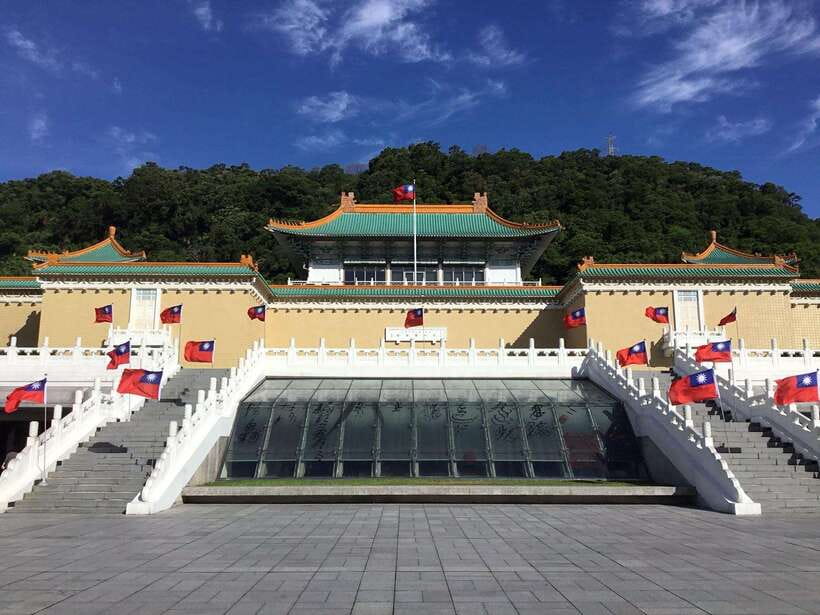 From Keelung: Private Taipei City Landmarks Shore Excursion - The National Palace Museum and 8,000 years of art
