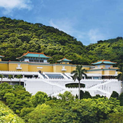 From Keelung: Private Taipei City Landmarks Shore Excursion