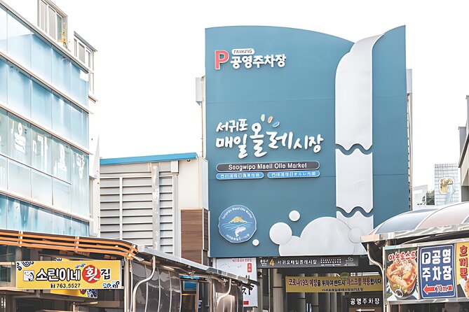 Full-Day Jeju Island UNESCO Tour for Cruise Layover Guests - FAQ