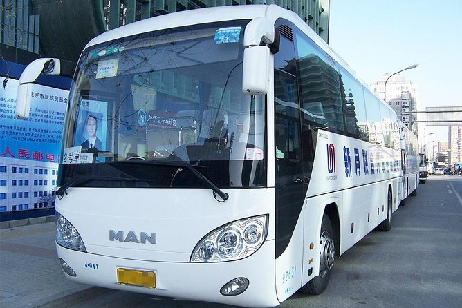 Hotel in Beijing Downtown to Tianjin Cruise Port Shared Transfer - Arrival at Tianjin International Cruise Home Port