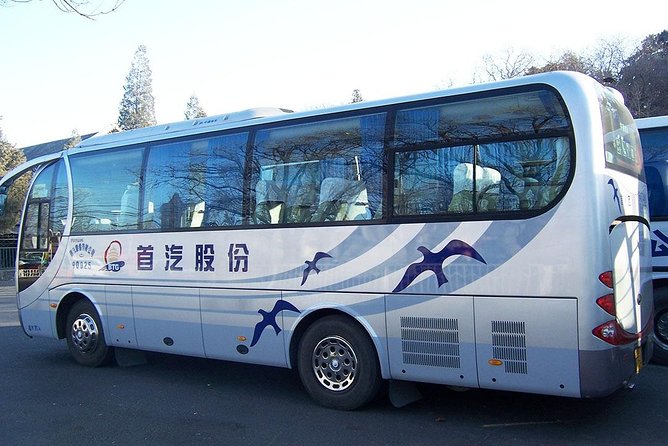 Hotel in Beijing Downtown to Tianjin Cruise Port Shared Transfer - English assistance is useful, but not guaranteed