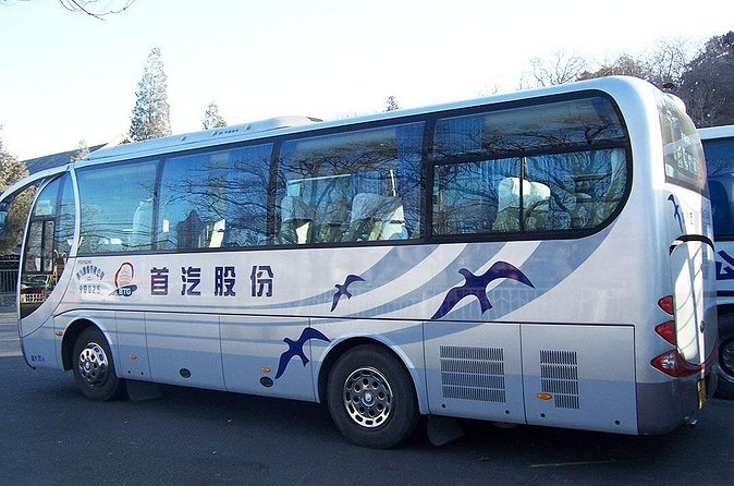 Hotel in Beijing Downtown to Tianjin Cruise Port Shared Transfer - Is $95 a fair price?