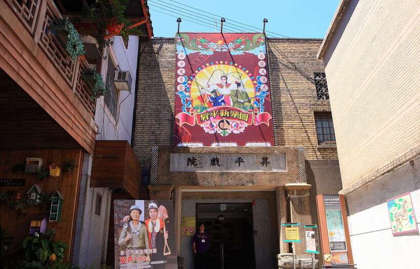 ️ Keelung: Shore Excursion 8H Jiufen & Shifen Private Tour - Who will get the most value