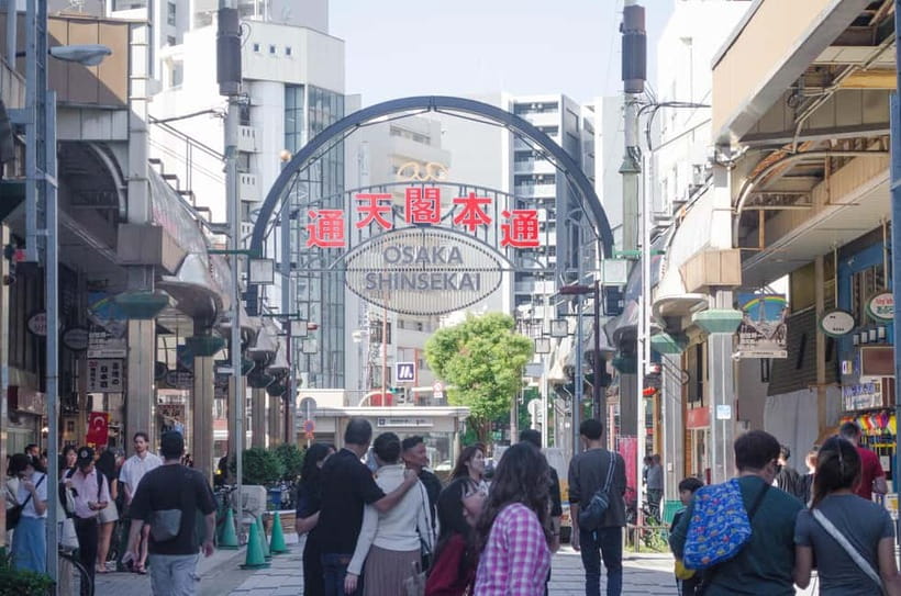 Kobe: Private Walking Shore Excursion- Kyoto/Osaka/Nara/Kobe - A private day built around your port call