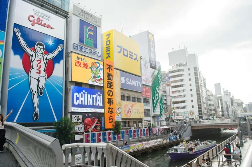 Kobe: Private Walking Shore Excursion- Kyoto/Osaka/Nara/Kobe - Who will get the most from this tour
