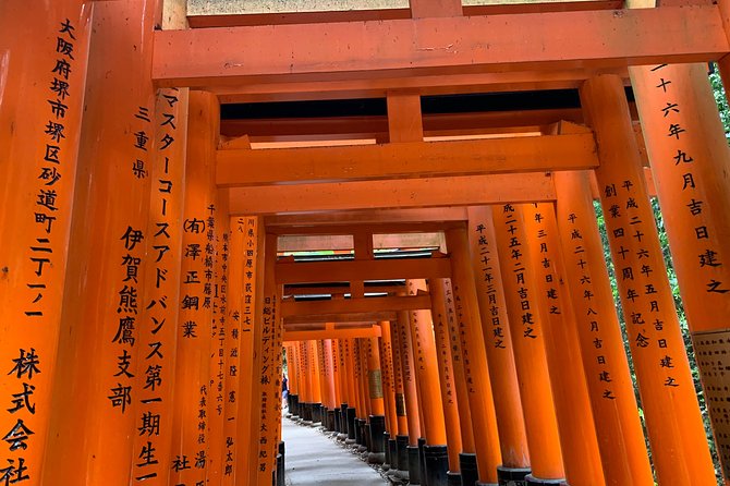 Kyoto private tour (Shore excursion available from Osaka or Kobe port) - Gion and the small Tatsumi Daimyojin Shrine