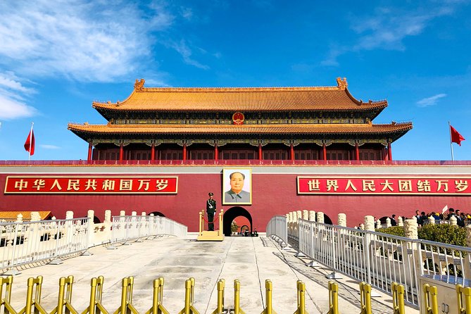 Private Full-Day Classic Beijing Shore Excursion by Bullet Train from Tianjin - The Monday problem and alternate sights