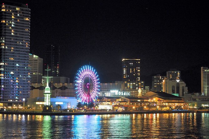 Private Shore Excursion Kobe Port - Best of Kobe with a local - Nunobiki Herb Gardens: views above the city