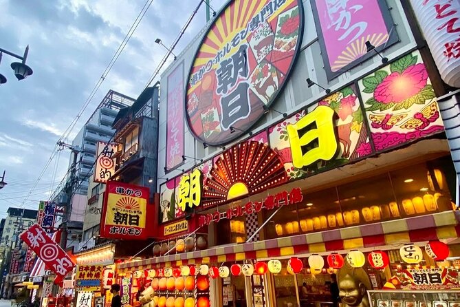 Private Shore Excursion: Osaka&Nara Tour from Osaka/Kobe Port - Timing, lunch, and port-day planning