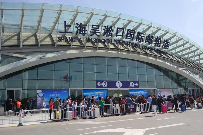Private Transfer: Shanghai Wusongkou Cruise Terminal (Baoshan Port) to Hotel - Key points at a glance