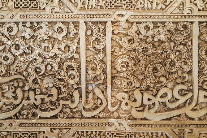 Shore Excursion from Almeria: Alhambra and Generalife Gardens - Entering the Alhambra and understanding the layout
