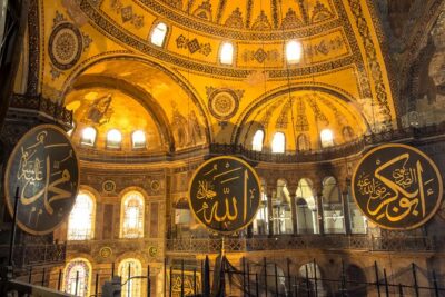 Skip-the-Line Istanbul: Private Tour from Cruise Ship & Hotel