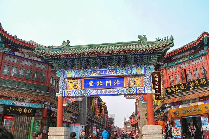 Tianjin Cruise Port: Tianjin City Highlights Shore Excursion - Ancient Culture Street and the old Tianjin shopping scene